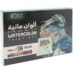 Picture of روكو علبة رسم جيبية طقم ألوان مائية، لون + فرشاة ، لوحة 36