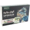 صورة روكو علبة رسم جيبية طقم ألوان مائية، لون + فرشاة ؛ لوحة 24