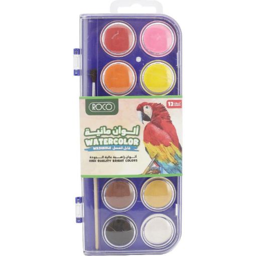 Picture of روكو Rectangle Cake Box ألوان مائية، الوان متنوعة، 12‎ لون