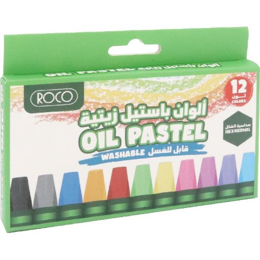 Picture of روكو Basic Color Hexagonal أقلام باستيل زيتية، الوان متنوعة، 12‎ لون