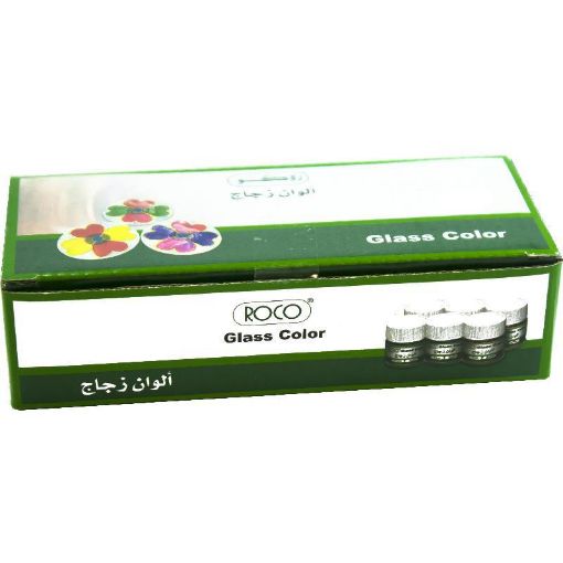 Picture of روكو ألوان للزجاج ألوان زجاج، 10 ألوان