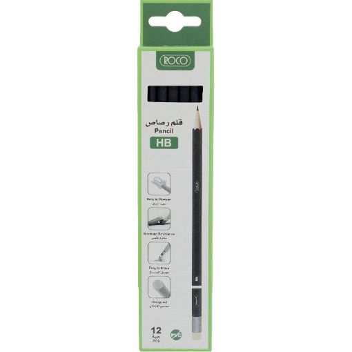 Picture of روكو ممتاز Hexagonal Black Barrel، with Eraser قلم رصاص، HB، معيار، 12‎ Pencils