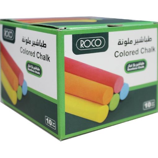 صورة روكو Color Chalk، Anti‎-‎dust، الوان متنوعة، 10‎ قطع