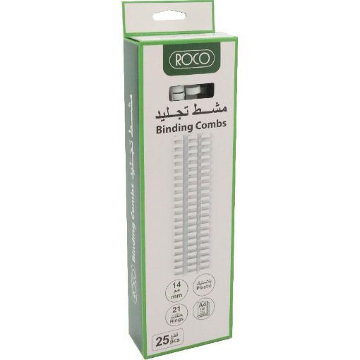 صورة روكو مشط حلزوني للملازم، السعة 14 مم، بلاستيك، A4، ابيض