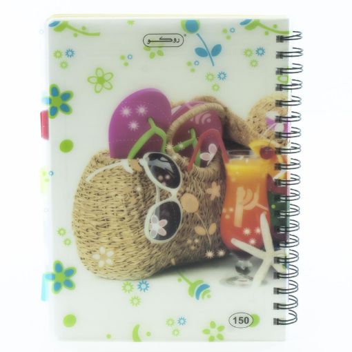 Picture of روكو دفتر ملاحظات، 18.5 × 25.5 سم، ـ300 صفحة (150 ورقة)، 5 فواصل، (مسطرة أحادية (عربي،