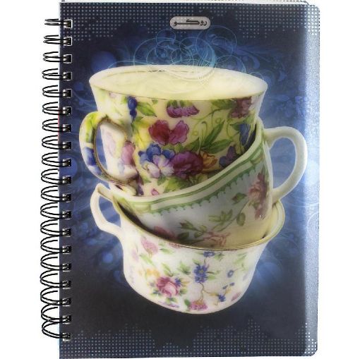 صورة روكو دفتر ملاحظات، 18.5 × 25.5 سم، (200 صفحة (100 ورقة، (سطور مزدوجة (انجليزي،
