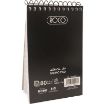 Picture of روكو دفتر مذكرة، Pocket Size، Solid، 7‎.65‎ X ‎12‎.7‎ cm، (160 صفحة (80 ورقة، مسطر، اسود