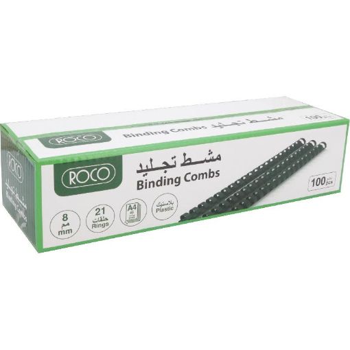 Picture of روكو مشط حلزوني للملازم، السعة 12 مم، بلاستيك، A4، اسود