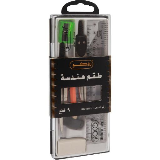 صورة روكو #300 طقم أدوات هندسية، معدن‎/‎بلاستيك، 9‎ Parts