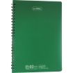 صورة روكو دفتر ملاحظات، A5، 60‎ ورقة، (سطور مزدوجة (انجليزي، اخضر