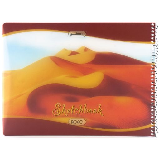صورة روكو دفتر اسكتش، مخرم، 110‎ gsm، ابيض، 21‎ X ‎27‎ cm، 16 ورقة