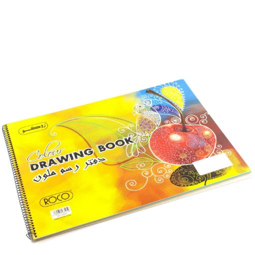 صورة روكو كولور دفتر اسكتش، لون، مثقوب، 120 جرام، الوان متنوعة، 25 × 35.3 سم) بي 4)، 20‎ ورقة
