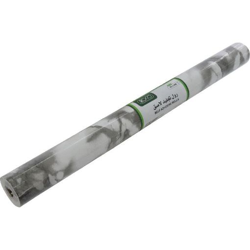 صورة روكو رول تحديد لاصق، Marble Pattern، رمادي، 5‎.00‎ yd ( ‎4‎.57‎ m )X 45.00 سم