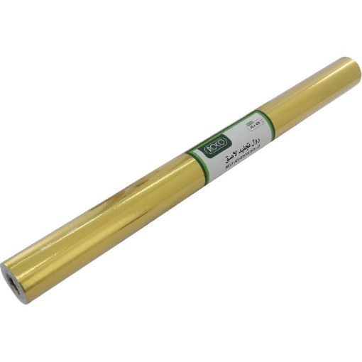 Picture of روكو رول تحديد لاصق، معدني، ذهبي، 5‎.00‎ yd ( ‎4‎.57‎ m )X 45.00 سم
