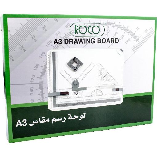 صورة روكو لوحة رسم، A3