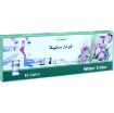 صورة روكو مجموعة الالوان ألوان مائية، 18 لون