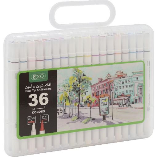Picture of روكو Draw Marker (36‎ Colors) قلم ماركر رسم بياني، الوان متنوعة، رأس مزدوج