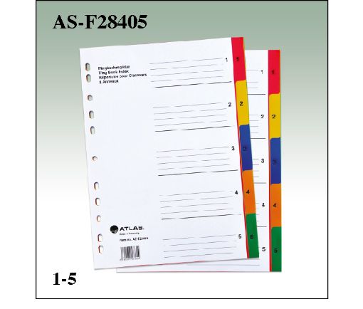 صورة 1-5 A4 مقسم ملون