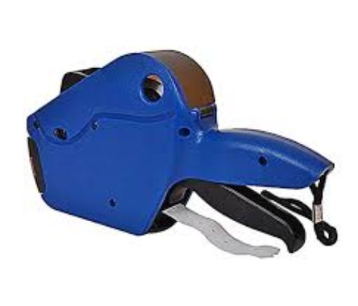 صورة ماكينة تسعير