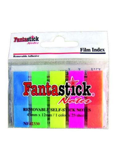 صورة فواصل ترقيم 5 ألوان