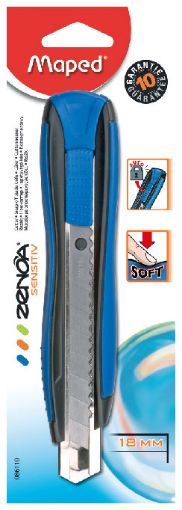 صورة مشرط قاطع 18 ملم