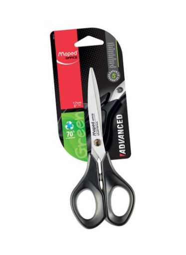 صورة مقص 17 سم