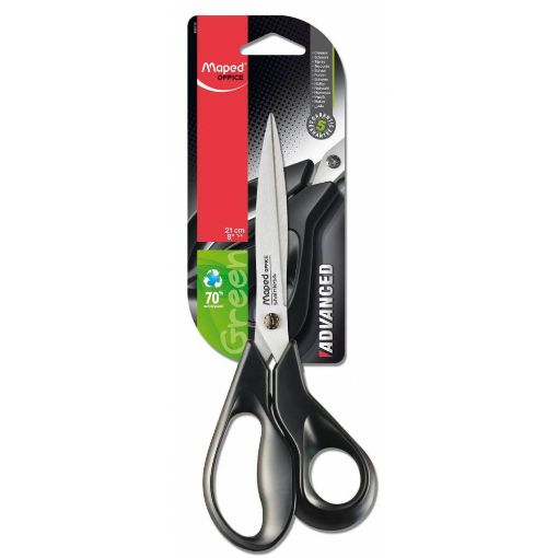 صورة مقص 21 سم