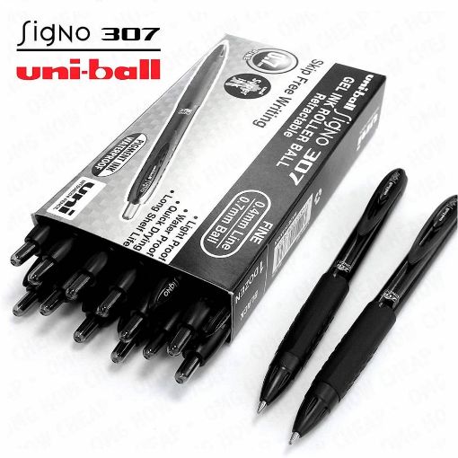 صورة قلم حبر سائل 0.7 ملم أسود 308