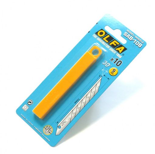 صورة شفرات احتياطية