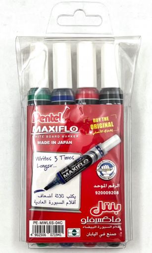 صورة قلم سبورة طقم 4 لون