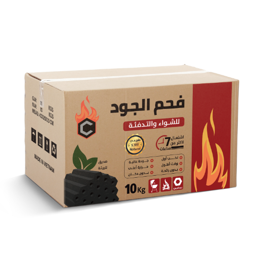 Picture of فحم الجود السداسي 10 كيلو
