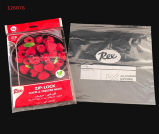 Picture of ركس اكياس - سحاب قابله للغلق 10 كيس 2 لتر