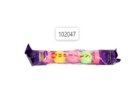 صورة ريحة حمام سباعي كوالتي 33 جرام (HS123)