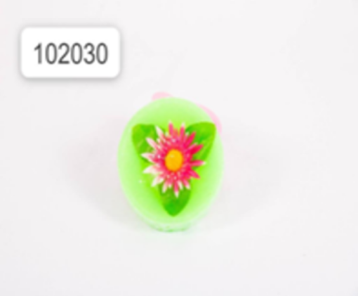صورة ريحة حمام كوالتي وردة وسط  120جرام /105