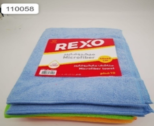 صورة مناشف مايكروفايبر  60*40 - 10 حبة