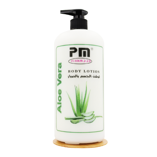 صورة لوشن الجسم بالصبار