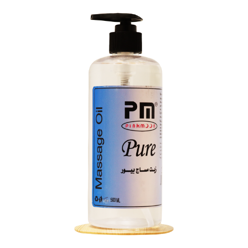 صورة زيت مساج بيور