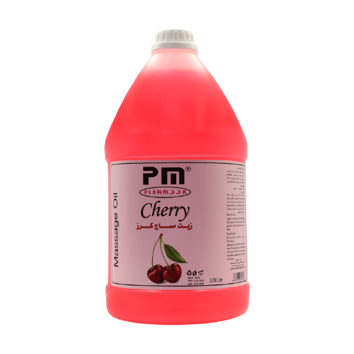 صورة زيت مساج كرز