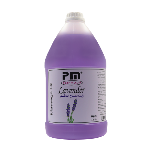 Picture of زيت مساج اللافندر