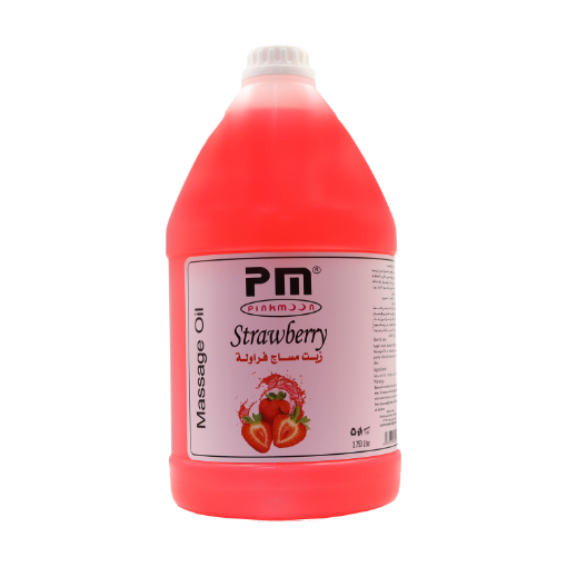 صورة زيت مساج الفراولة