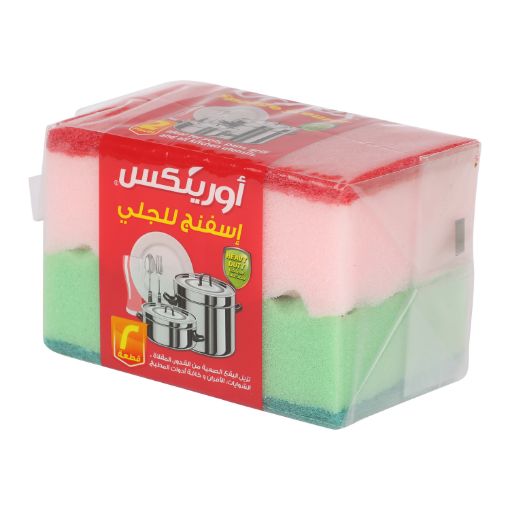 صورة اسفنج للجلى اورنكس 2/36 ( 1235 ) .