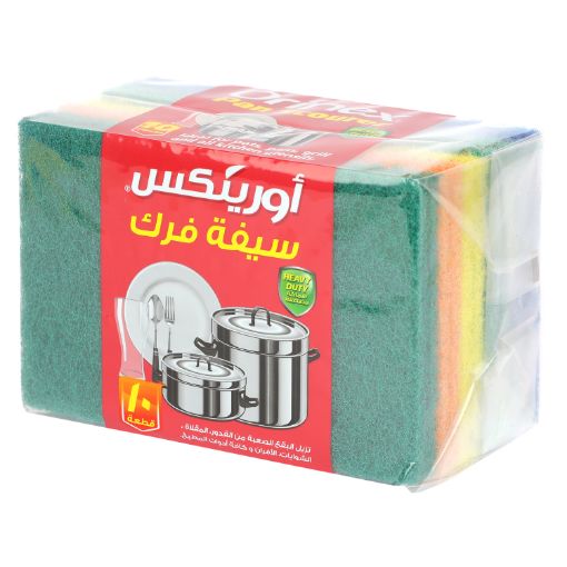 صورة سيفة للجلى اورنكس 10/24 ( 1273 ) .