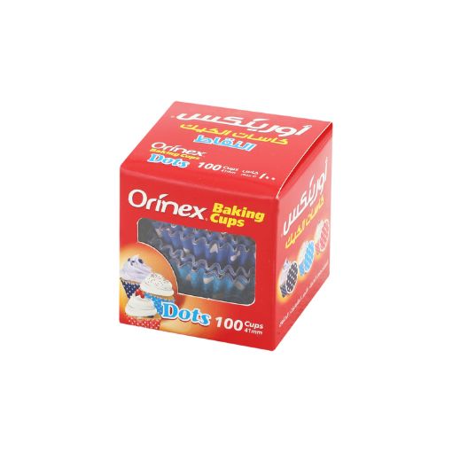 صورة كاسات كيك النقاط  اورنكس 100/24 حبة (464)
