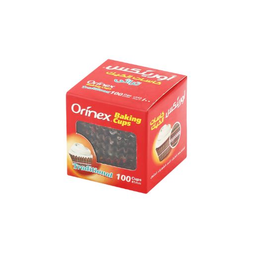 صورة كاسات كيك تراثى اورنكس 100/24 حبة ( 471 ) .