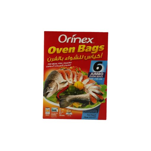 Picture of اكياس للشواء بالفرن جمبو اورنكس 6/48( 1662 )