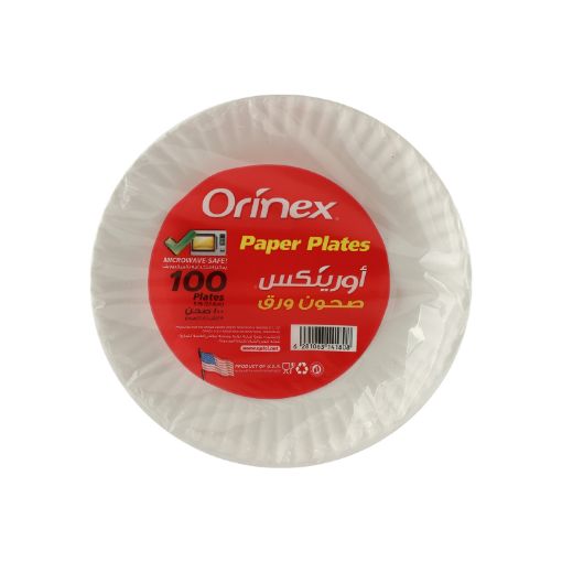 صورة صحون ورق أبيض أورنكس 9/100/12 &quot;