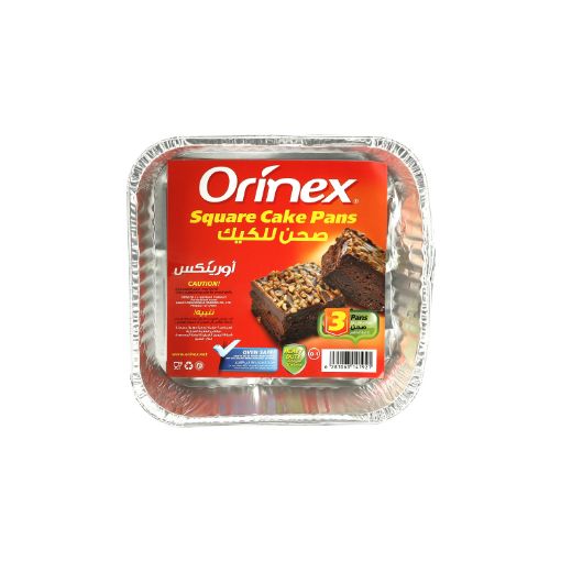 صورة صحون المونيوم للكيك اورنكس 3/12  ( 1921)