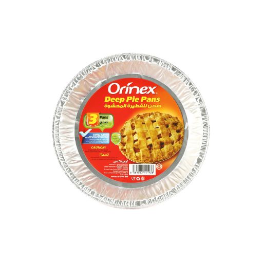 Picture of صحون المونيوم للفطيرة اورنكس 3/12  ( 1938 )