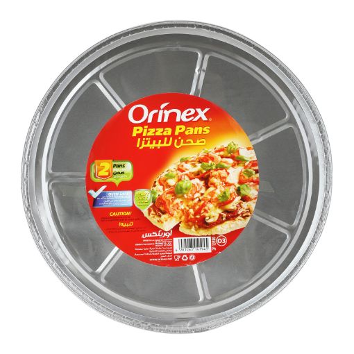 صورة صحون المونيوم للبيتزا اورنكس 2/12  ( 1945 )