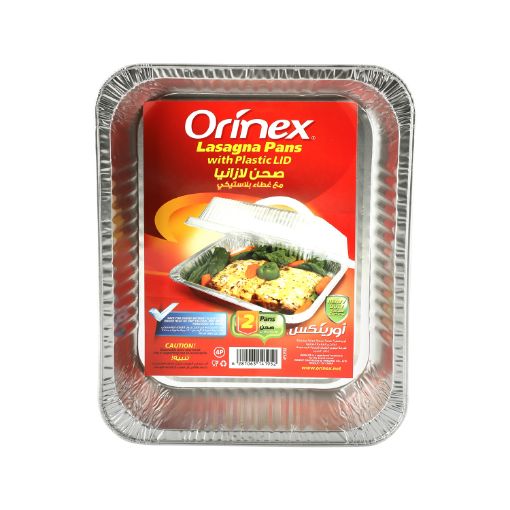 صورة صحون المونيوم لازانيا اورنكس 2/12 ( 1952)